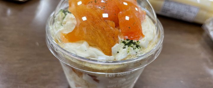 週に1日しかオープンしていないケーキ屋さん | fuuka (ふうか) 森町 週に1日しかオープンしていないケーキ屋さん | fuuka (ふうか) 森町